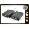 小齊的家 鋁合金 監視 監控 監視卡 攝影機 單軸 BNC同軸 傳輸 第四台 二路 2路影像 訊號傳輸器 非調變器