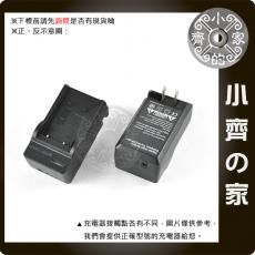 P牌 攝影機 電池 充電器 座充 相容VW-VBD58,VW-VBD78,VW-VBD98 小齊的家