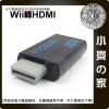 遊戲機 Wii轉HDMI 直播 影音轉接器 轉換器 影音分離器 支援HDMI液晶螢幕 小齊的家