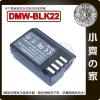 【快速出貨】DMW-BLK22 充電器 S5 S5K P牌 單反GH3 GH4 GH5 GH5S G9 M1803E7S...