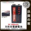 【現貨】 GTL USB充電電池 9V 充電電池 容量1800mAh 方形電池 type-C 大容量 充滿轉燈 小齊的家