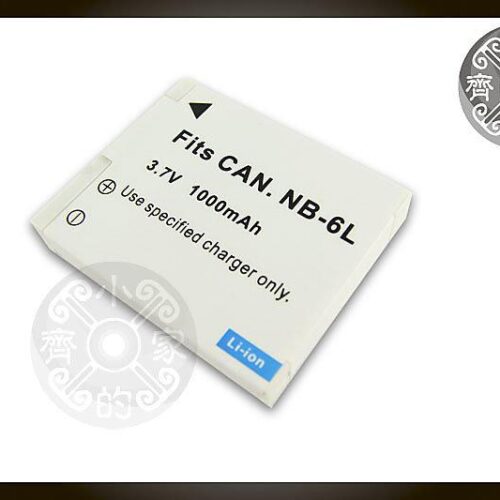 6L-1 Canon S95 IXY 25IS,IXUS 105 85is SD1200 IS NB6L,NB-6L,NB-6LH 電池 小齊的家