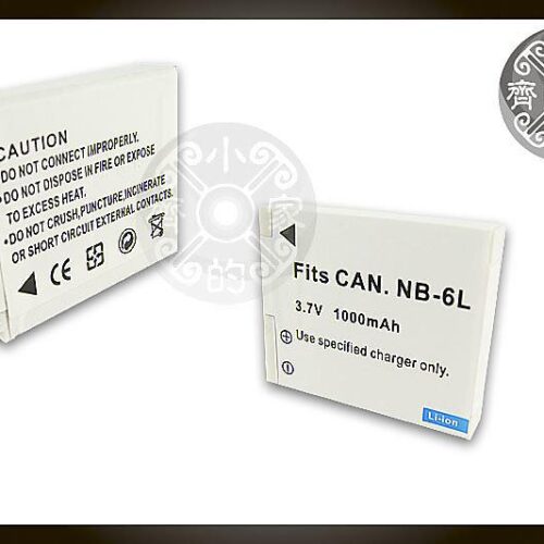 6L-2 Canon PowerShot S95 IXY Digital 25IS,IXUS 105 NB-6L,NB-6LH 電池 小齊的家