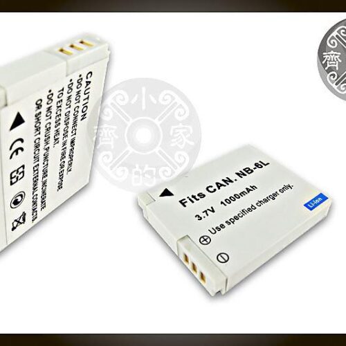 6L-3 CANON IXY25 SD770 D10 S90 IXUS 200 85 95 SD1200 NB-6L電池 小齊的家