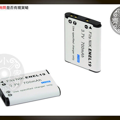 Nikon Coolpix S5200,S6500,S6600,S4400,S2700,S3200,S6900,EN-EL19電池/充電器 小齊的家