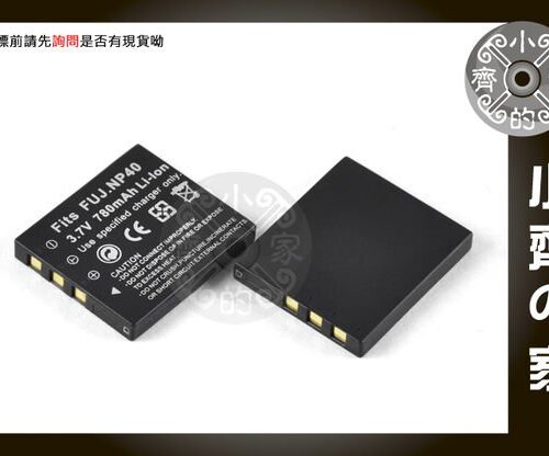 FNP40-2 BENQ DLI-102 DC X600,E600,X710,E510,E605,BS-1100,NP40電池 小齊的家