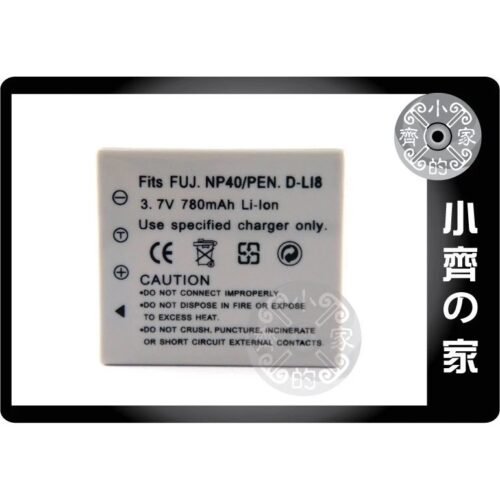 FNP40-5 sanyo EPC-E760 VPC-E760 E1075 E870 E875 E1090 NP40 電池 小齊的家