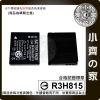 版面 P牌 DMC-LX1,LX9 FX07,FX03,FX8,FX12, DMW-BCC12,S005E充電器 小齊的家