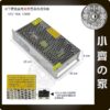 12V 10A 電源供應器-3 AC TO DC 220V 110V 轉 12V 10A 120W 國際電壓 變壓器 穩壓電源 供應器 轉換器 小齊的家