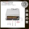 12V 20A 電源供應器-1 AC TO DC 220V 110V 轉 12V 10A 120W 國際電壓 變壓器 穩壓電源 供應器 轉換器 小齊的家