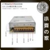 12V 30A 電源供應器-1 AC TO DC 220V 110V 轉 12V 10A 120W 國際電壓 變壓器 穩壓電源 供應器 轉換器 小齊的家