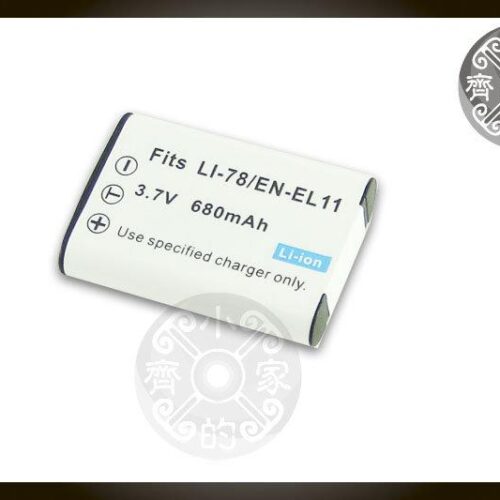 NIKON Coolpix S550 S560相機專用 ENEL11 DB-80 PENTAX D-LI78 M50,EN-EL11 小齊的家