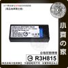 版面 SONY DSC-V1,P10,P10L,P10S,P12,P7,P8,P9,P8L,DSC-P8R,NP-FC11電池 小齊的家