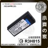 版面 SONY DSC-V1,P10,P10L,P10S,P12,P7,P8,P9,P8L,DSC-P8R,NP-FC11電池 小齊的家
