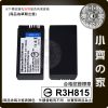 版面 SONY DSC-V1,P10,P10L,P10S,P12,P7,P8,P9,P8L,DSC-P8R,NP-FC11電池 小齊的家
