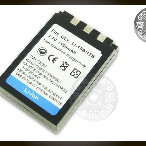 SANYO LI-10B,TL-10B,DSC-J1,J2,AZ3,MZ3,VPC-AZ3,DB-L10高品質鋰電池 小齊的家