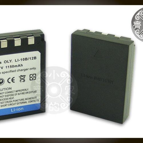 OLYMPUS Camedia C-70 Zoom,C-7000,C-760,X-1,X-2,LI-12B,Li-10B高品質鋰電池 小齊的家