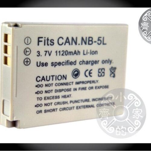 CANON 副廠 970 IS 800IS 860IS 900Ti IXY 系列 900IS 電池 NB-5L 小齊的家