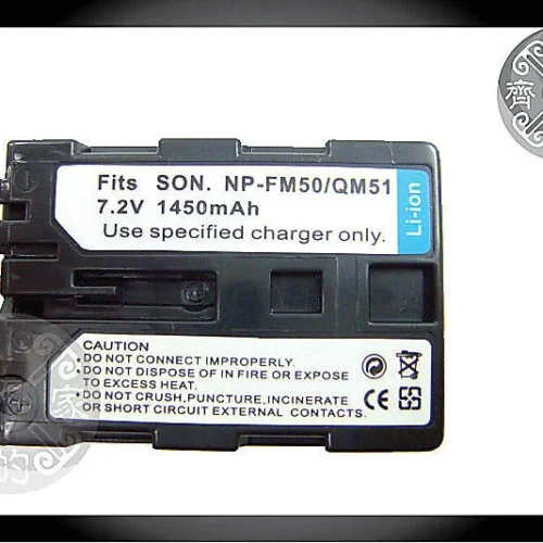 2100001000007 SONY DCR-PC100 PC101 PC101K PC103 PC104 PC105 NP-FM50電池 小齊的家