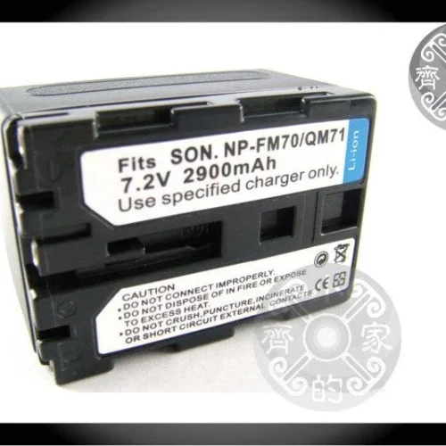 2100001000008-1 SONY NP-FM30,FM50,FM51,FM70,FM71,FM91,NP-QM71 NP-QM70 電池 小齊的家