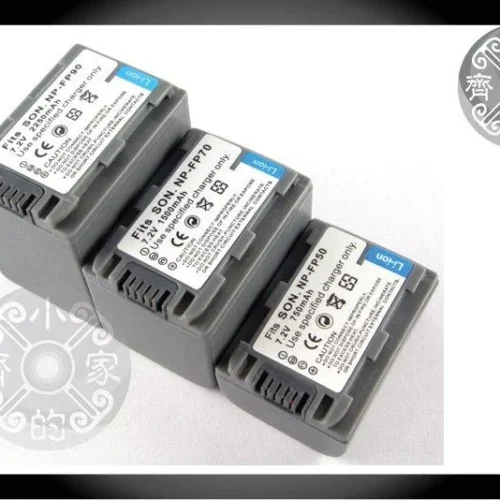 SONY NP-FP30,NP-FP50,FP60,FP70,NP-FP71,NP-FP90 高品質鋰電池 充電器 小齊的家