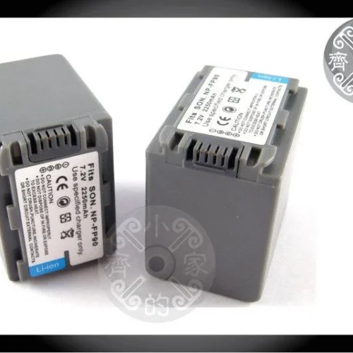 SONY DVD805,DCR-DVD905,DCR-SR100,DCR-HC85 NP-FP90 高品質鋰電池 小齊的家