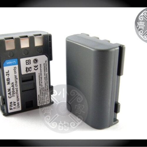 NB2L(H)/NP2LH/BP-2LH-2 Canon MVX250i Optura 30 400 EOS 系列 NB-2L 電池 充電器 NB-2LH 小齊的家