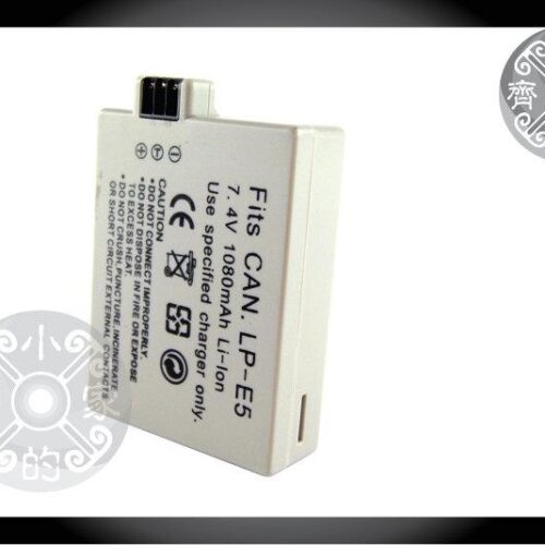 LP-E5-2 CANON LPE5 EOS 450D 1000D 500D Kiss X2高容量,防爆LP-E5電池 小齊的家