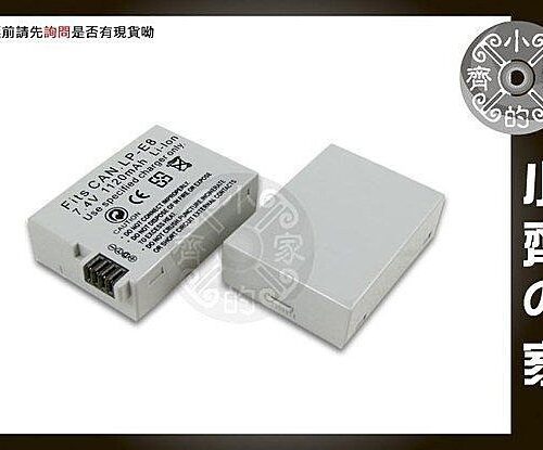 LP-E8-3 Canon LPE8 EOS 650D 700D Kiss X4 X6 X7i 副廠 電池 充電器 LP-E8 小齊的家