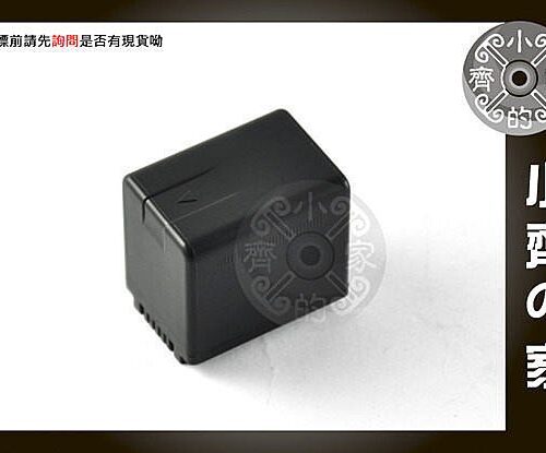 VBK360-3 P牌 HDC-TM80, HDC-TM85, HDC-TM90, SDR-S50,VW-VBK360,VBK360 電池 充電器 小齊的家