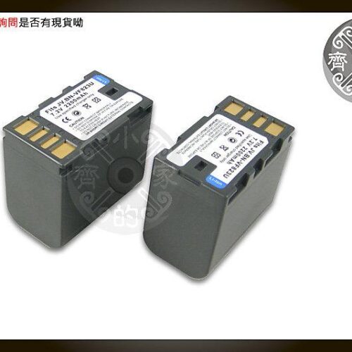 VF823-3 JVC GR-D770 GR-D771 GR-D775 GR-D790 GR-D796 GR-D850,BN-VF823U 無線鋰電池 小齊的家