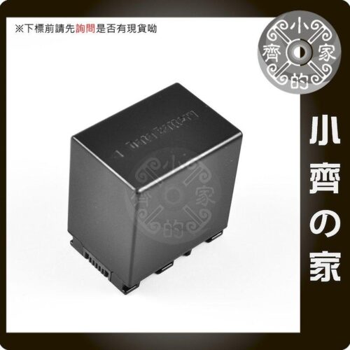 VG138-2 JVC GZ-HD500BUS GZ-HD620 相容 BN-VG108U BN-VG114U BN-VG121U BN-VG138U 電池 小齊的家
