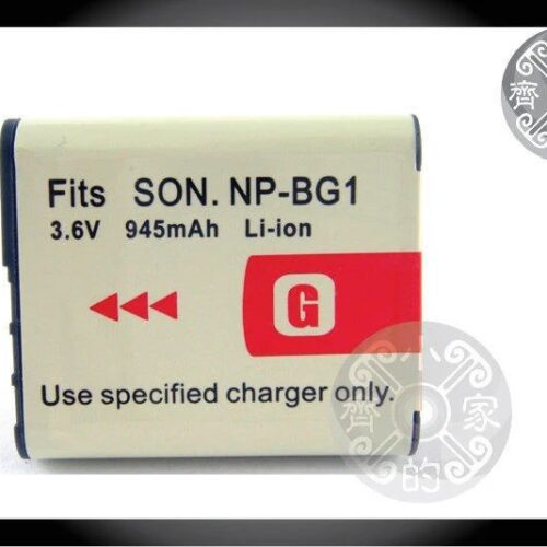 SONY NP-FG1 W100 W110 T100 T20 W80 W170 W90 NP-BG1電池 小齊的家
