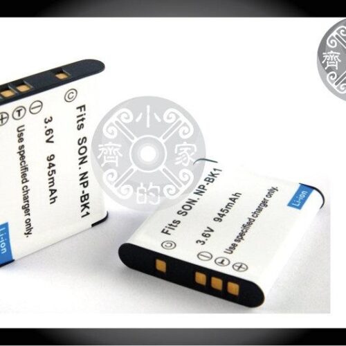 NP-BK1_FK1-2 SONY MHS-PM5 S750 S780 W180 W190 /W/P/S/B/R NP-BK1 電池 小齊的家