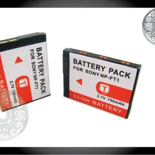 NP-FT1-3 SONY DSC-T10/B T10/P T10/W T11 DSC-T3 DSC-T3/B NP-FT1電池 小齊的家
