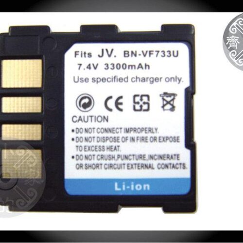 BN-VF733U-1 JVC BN-VF733U,BN-VF733US,LY34647-002,BN-VF733 高品質鋰電池 小齊的家
