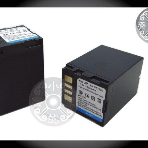 BN-VF733U-3 JVC BN-VF733U,BN-VF733US,LY34647-002,BN-VF733 高品質電池 小齊的家