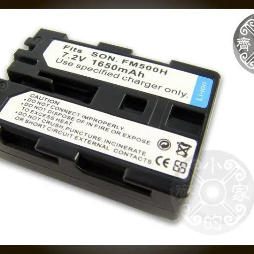 FM500H-2 SONY NPFM500H A350X DSLR-A500Y FM500H 破解版 NP-FM500H 鋰電池 小齊的家