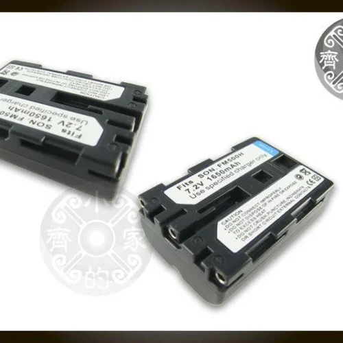 FM500H SONY DSLR-A200 DSLR-A550 DSLR-A850 全新破解版 NP-FM500H 鋰電池 小齊的家