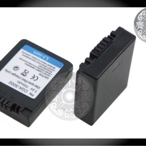 P牌 S002,S002A/1B,S002E/1B,CGR-S002,DMW-BM7,CGR-S002E 電池 小齊的家