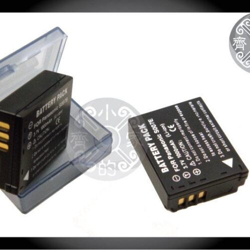 P牌 CGA-S007,CGA-S007A/1B,CGR-S007E,CGR-S007E/1B, DMW-BCD10 鋰電池 小齊的家