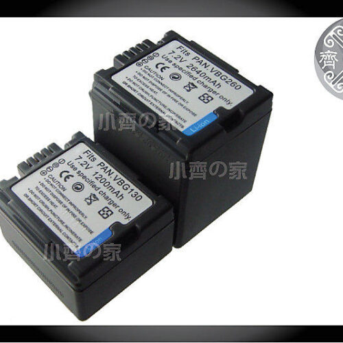 P牌 SDR-H18 H20 H40 H41 H48 H50 H60 H68 H80 H90 H200  ,VW-VBG260 破解版電池 小齊的家