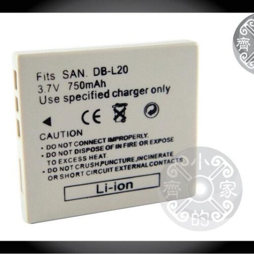 SANYO Xacti VPC-CA8 VPC-CA9 數位相機 DB-L20 高品質鋰電池 小齊的家