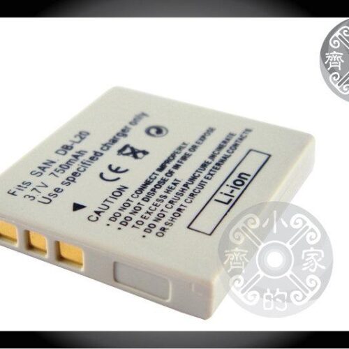 SANYO Xacti VPC-E6 VPC-E1 VPC-E60 VPC-E7 DB-L20 電池 充電器 小齊的家