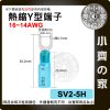 版面 1.5M 美規 AC110V AC220V 電源線 裸線 尾線 兩線 Y型線 5V 12V 15V 24V 鐵殼變壓器 小齊的家