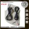 版面 1.5M 美規 AC110V AC220V 電源線 裸線 尾線 兩線 Y型線 5V 12V 15V 24V 鐵殼變壓器 小齊的家