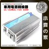 500W 純正弦波 車用電源轉換器 DC12V轉AC110V 點煙器 筆電車充 直流轉交流 家用電源 小齊的家