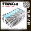 DC12V轉AC110V 車用電源轉換器 100W~1000W 點煙器 筆電車充 虛擬正弦波 家用電源 小齊的家