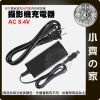 【快速出貨】SONY AC-L200 攝影機充電器 假電池供電 8.4V 適用DCR HDR CX SR系列 小齊的家