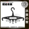 【現貨】戰術衣架 軍規多掛勾 重裝備背心 潛水服 BCD 耐重加厚掛架 小齊的家
